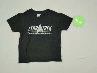 gwiezdne wojny koszulki: Star, Koszulka dla mężczyzn, rozmiar S — 2