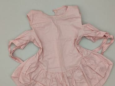 Bluzka damska, S w lalafo.pl Bluzka damska, S