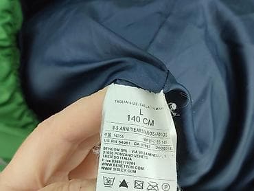 koszula ea7: Kurtka puchowa Benetton, 10 lat, Tkaniny syntetyczne, stan - Bardzo dobry — 5