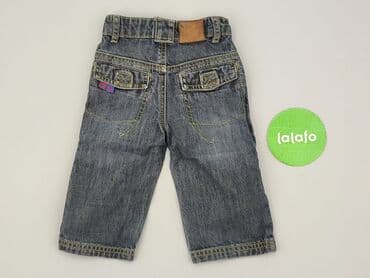 buty do 100 zł nike: Denim pants, 3-6 months, condition - Very good — 3
