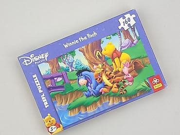 kik softshell: Puzzle dla Dzieci, stan - Bardzo dobry — 1