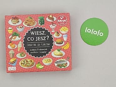 dresy amisu: Gra dla Dzieci, stan - Idealny — 2