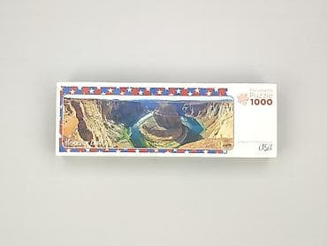 Świat dziecka: Puzzle dla Młodzieży, stan - Bardzo dobry — 1