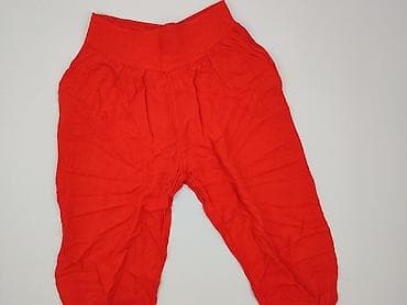 polyester underwear: Czerwone spodnie damskie Yu & Me Paris – rozmiar S/M - Krój — 1