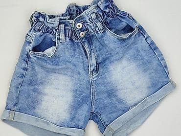 pull jeans: Szorty damskie, rozmiar M — 1