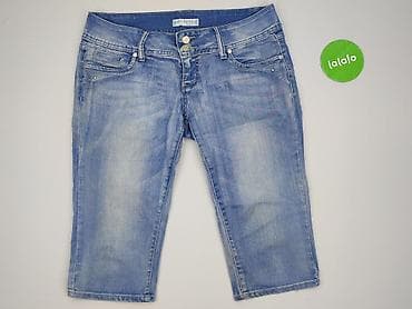 drill jeans: Jeanswear, Szorty damskie, rozmiar 2XL — 2