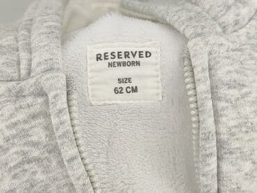 czapka zimowa wiązana dla niemowlaka: Bluza, Reserved, 1-3 m, stan - Bardzo dobry — 4