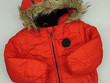 Kurtka zimowa, Fox&Bunny, 1.5-2 lat, 86-92 cm, stan - Bardzo dobry