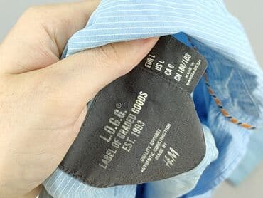 stradivarius tshirt: Сорочка для чоловіків, L, H&M, стан - Дуже гарний — 4