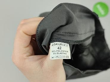 lilly sid pepco: Спідниця жіноча, розмір L — 5