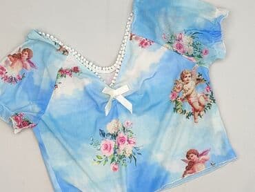 cropp koszulka damska: Top damski, rozmiar S — 1