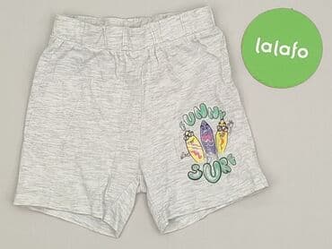 bielizna termoaktywna lidl crivit: Шорти, So cute, 1,5-2 р., 92, стан - Ідеальний — 2