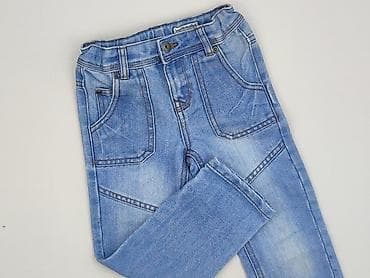 dzwony pull and bear: Spodnie jeansowe, Vertbaudet, 3-4 lat, 128, stan - Bardzo dobry — 1