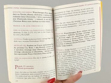Книги: Книга, жанр - Нон-фікшн, стан - Ідеальний — 3