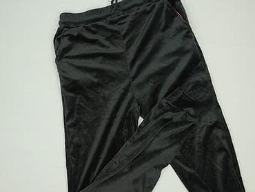 tu spodnie: Spodnie dresowe damskie, rozmiar S — 1