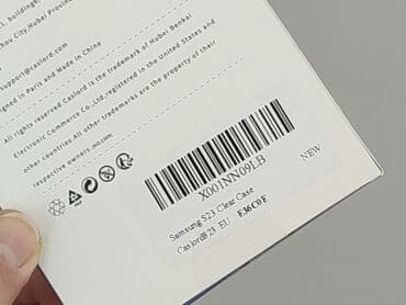 Czapki i kapelusze: Etui do telefonu, stan - Idealny — 4