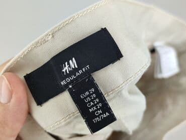 sklepy z tanimi ubraniami: H&M, Shorts for men, size S — 4