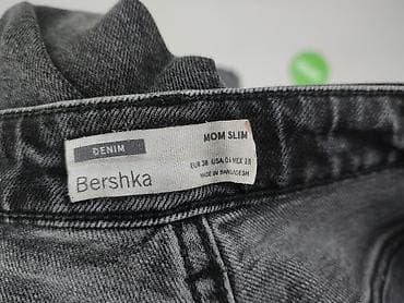 emilio jeans: Bershka, Jeansy damskie, rozmiar S — 6