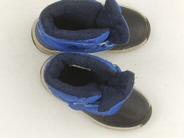 złote sandały ccc lasocki: High boots Lupilu, 24, Used — 1