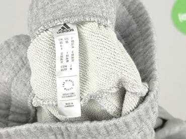 bluza do biegania lidl: Adidas, Szorty damskie, XS — 4