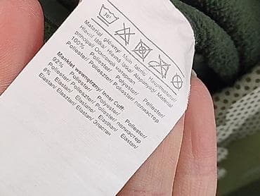 ocieplane: Kurtka przejściowa, 5.10.15, 1.5-2 lat, 86-92 cm, stan - Bardzo dobry — 5