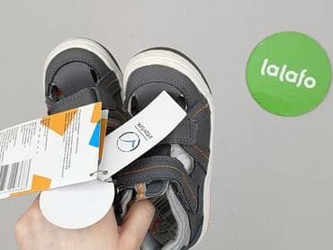 jezuski sandały: Sandałki Next, 24, Nowy — 6