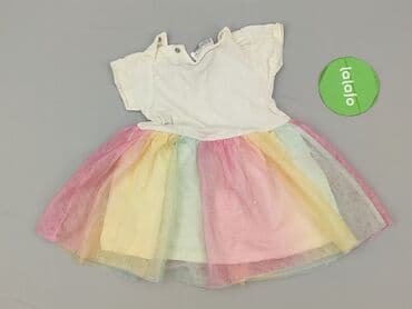 koszulka lemonada: Dress, Ergee, 9-12 months, condition - Very good — 3