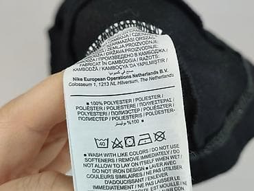 windbreaker: Nike, Bluza damska
, rozmiar L — 6