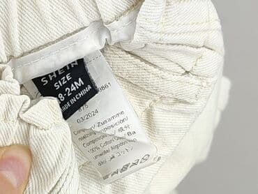 spodnie do chrztu dla chłopca: Spodnie jeansowe, Shein, 1.5-2 lat, 92, stan - Bardzo dobry — 4