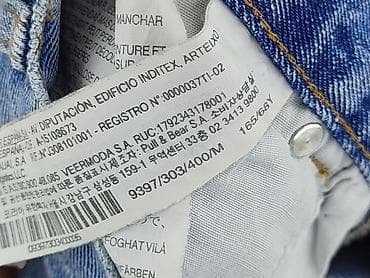 mcgordon jeans: PULL&BEAR, Women`s skirt, size M — 5