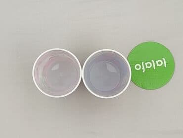Home & Garden: Drinking Glass, condition - Perfect — 3