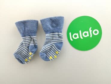 rajstopy allegro: Socks, condition - Good — 3
