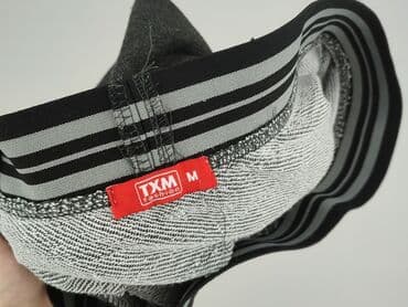 txm sukienki: TXM, Spódnica damska, M — 5