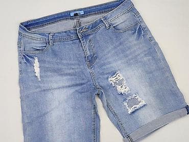 Moodo, Szorty damskie, rozmiar XL w lalafo.pl Moodo, Szorty damskie, rozmiar XL