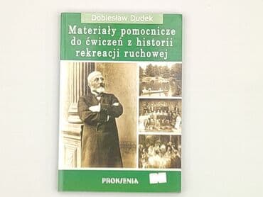 Książki: Książka, gatunek - Edukacyjna, stan - Bardzo dobry — 1