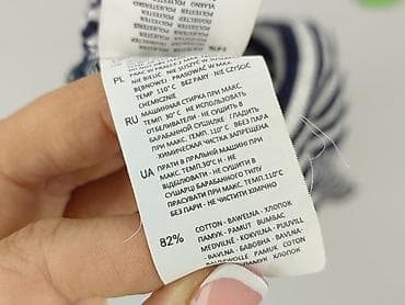 rn 77302 inditex: Reserved, Sukienka damska, rozmiar XS — 5