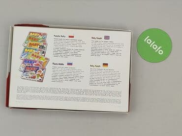 lidl kombinezon dla dzieci: Puzzle dla Dzieci, stan - Bardzo dobry — 3