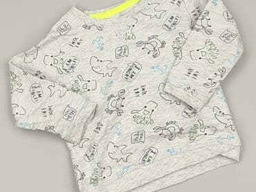 smyk kombinezon zimowy 86: Blouse, 12-18 months, condition - Good — 1