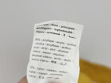 sweter promod: Promod, Sweter damski, rozmiar S — 5