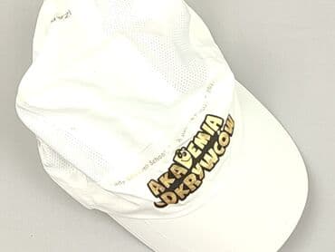 czapka z daszkiem damska zara: Baseball cap, Unisex, condition - Very good — 1