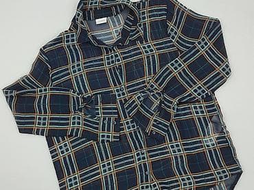 curry kurtki: Jacqueline De Yong, Koszula damska, rozmiar M — 1