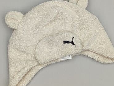czapka bobo choses: Hat, Puma, 3-4 years, 50-51 cm, condition - Very good — 1
