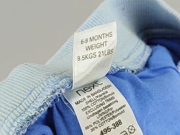 spodnie never denim: Szorty, Next, 6-9 miesięcy, stan - Idealny — 5