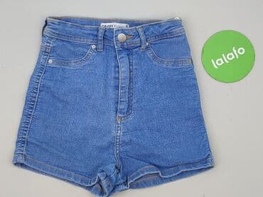 Штани: Cropp, Шорти жіночі, розмір 2XS — 3