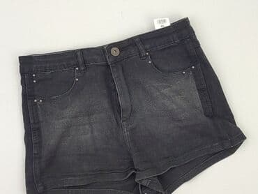 spodenki krótkie skórzane: Reserved YFL, Szorty damskie, rozmiar M — 1