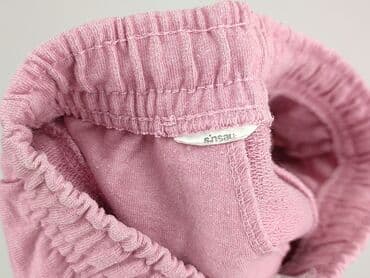 spodenki do spania sinsay: Szorty damskie, rozmiar XS — 5