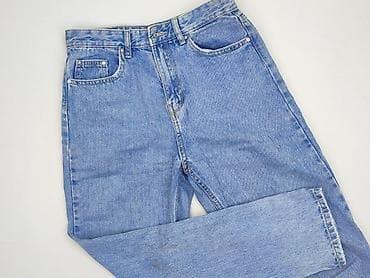 tight jeans: Jeansy damskie, rozmiar S — 1