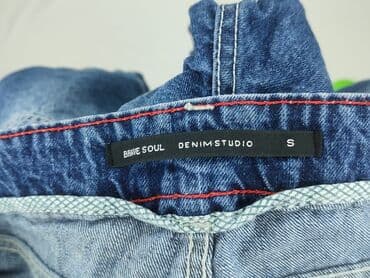 koszulka z numerem h m: Brave Soul, Szorty dla mężczyzn, S — 4