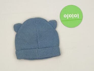 kurtka futerko pepco: Hat, So cute, 2-3 years, condition - Perfect — 3