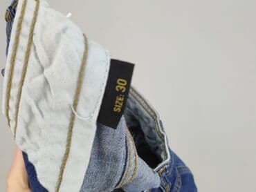 bluzy one size: Cropp, Szorty dla mężczyzn, M — 4